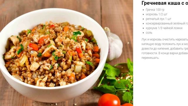 СВЕТ ПРАВОСЛАВИЯ