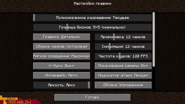 #андчилл Развиваем клан (Minecraft) | БЕСПЛАТНЫЙ ПРИВАТНЫЙ ВАНИЛЬНЫЙ СЕРВЕР смотреть онлайн