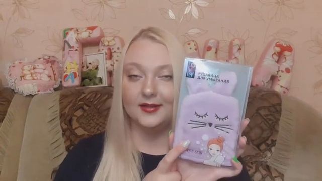 Покупочки в фикс прайс. Чашка,чай,маски для волос,конфетки хоба и не только. смотреть онлайн