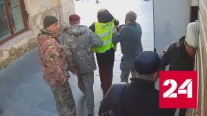 На Украине решили попробовать «мягкую мобилизацию» - Россия 24