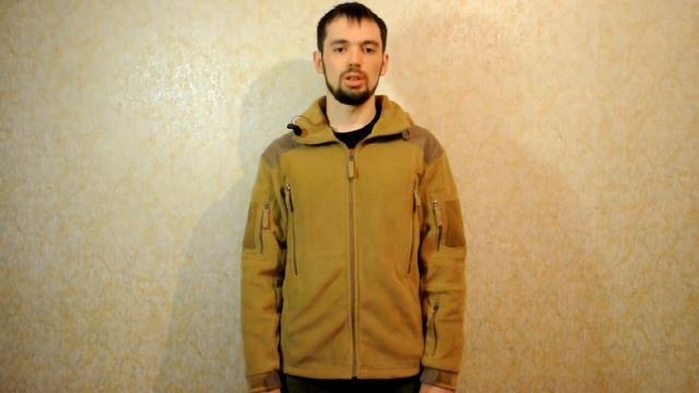 Куртка "Гарда" (Покров) смотреть онлайн