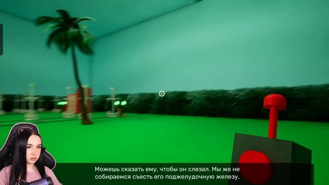 СЭР ДАДАДУ НОВЫЙ БОСС!? ГАРТЕН ОФ БАНБАН 6 ГЛАВА!? ➤ GARTEN OF BANBAN 6 ПРОХОЖДЕНИЕ #2 смотреть онлайн
