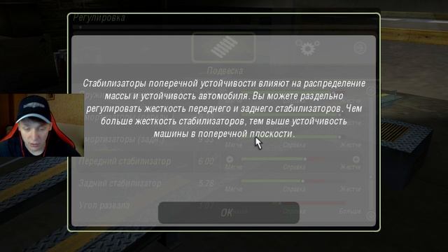 ПРАВИЛЬНЫЕ НАСТРОЙКИ | ПРОХОЖДЕНИЕ NFS UNDERGROUND 2 #10 смотреть онлайн
