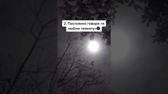 Руководство к Лучшему