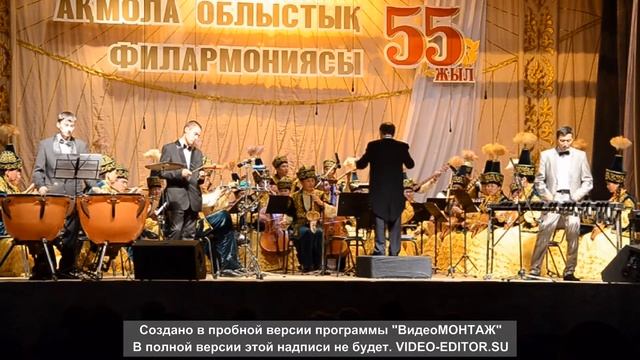 Г Рзаев Концертино (Соло ксилофона с каз.оркестром) смотреть онлайн