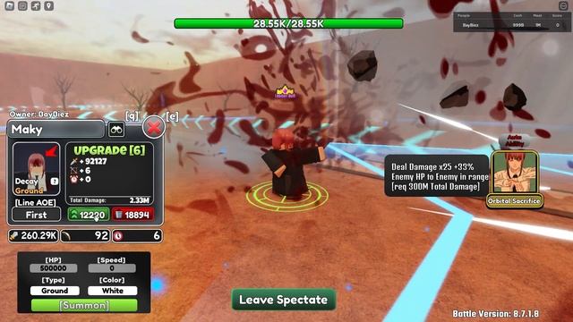 รีวิว Makima Scr+ ตัวเมต้าสกิลกดแทนเทพเงา - Anime world tower defense смотреть онлайн