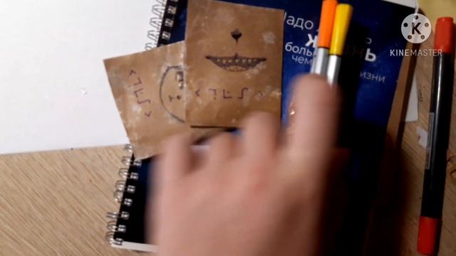 Неудачный подарок на день рождения подруги? By:Abigail Sutherland смотреть онлайн