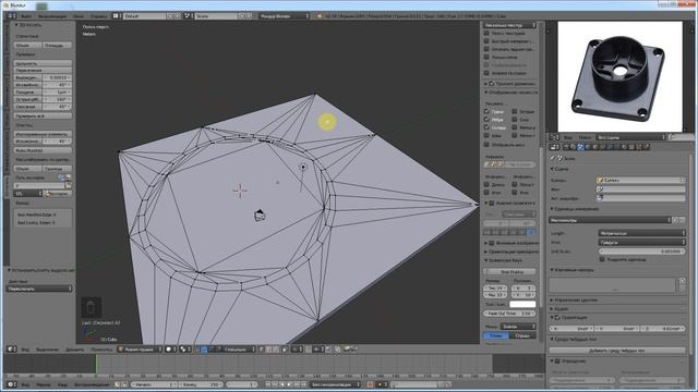 Blender. Создание основы кронштейна под сервопривод SG90, подготовка модели к 3D-печати. смотреть онлайн
