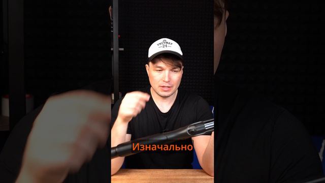 Remington RX1250_1 смотреть онлайн