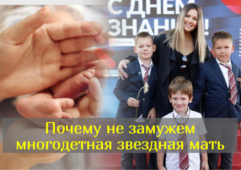 Актриса Мария Кожевникова стала мамой четвертого сына смотреть онлайн