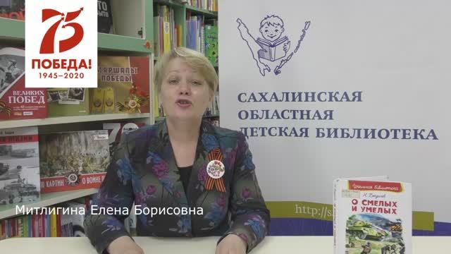 Богданов Н. "Черный кот"