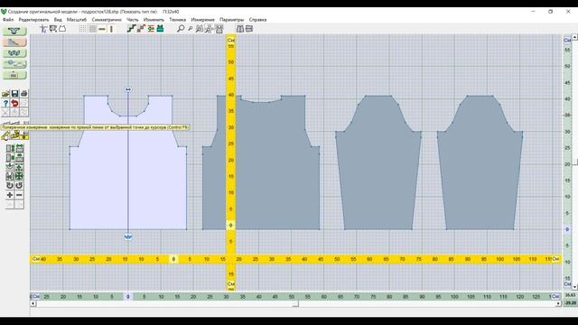 Designaknit 8 Урок 6 - инструменты измерения в ДК8 смотреть онлайн