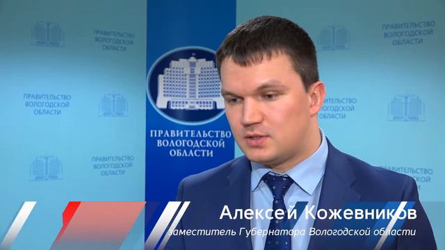 Итоги инвестиционного совета при губернаторе смотреть онлайн