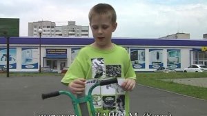 004 Детский тренажер КУЗНЕЧИК