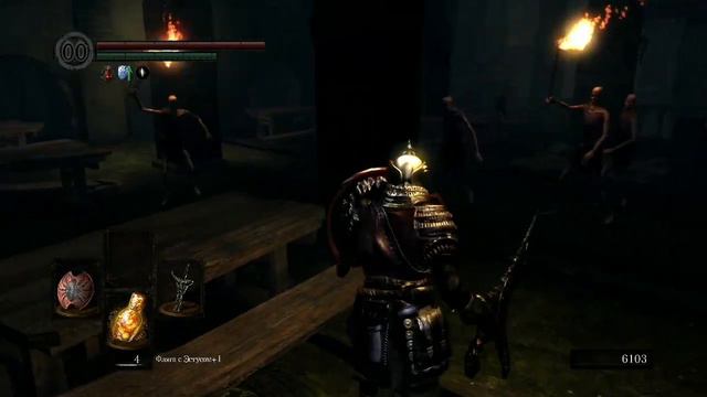 Dark Souls: Remastered (Nintendo Switch) прохождение ч.27 смотреть онлайн
