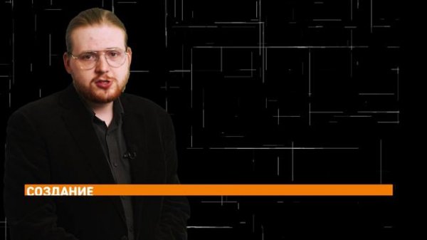 Язык Python. Продвинутый уровень