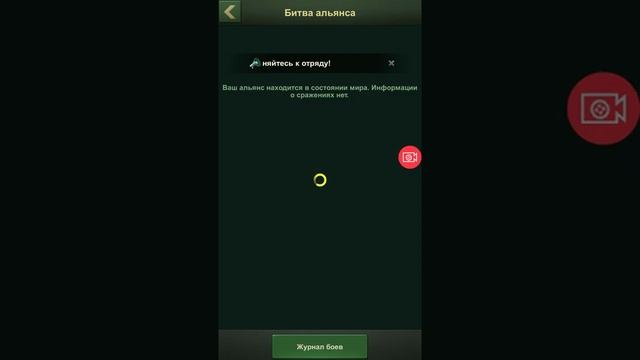 Army Men Strike ( Военные Фанатики) смотреть онлайн