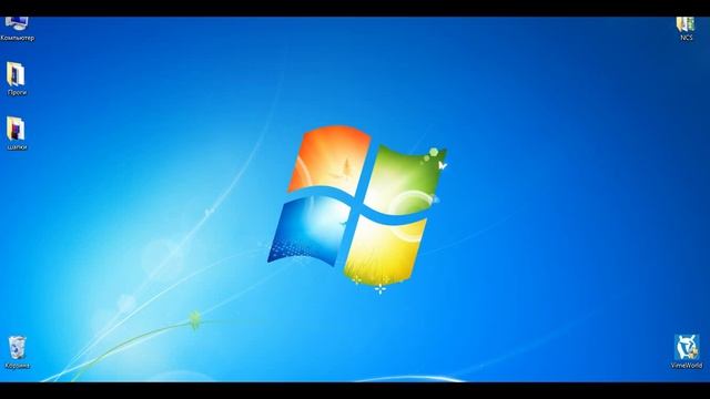 Как установить ресурс пак на Vime World?Очень просто и быстро! смотреть онлайн