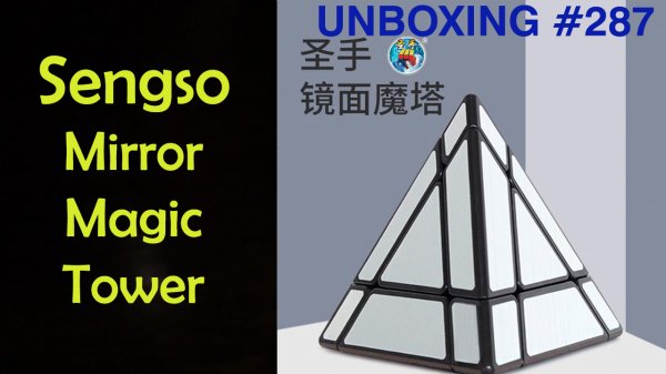 Unboxing №287 Sengso Mirror Magic Tower | Mirror Tower | Mirror Pyraminx. Обзор
