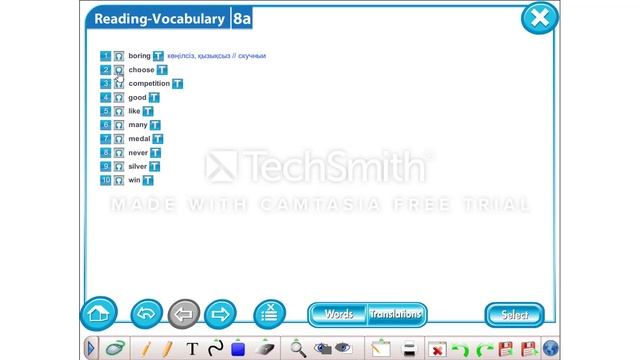 excel. 5 grade. 8 module. 2 lesson смотреть онлайн