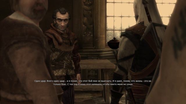 The Witcher. Прохождение #22. Лютик и лютня смотреть онлайн