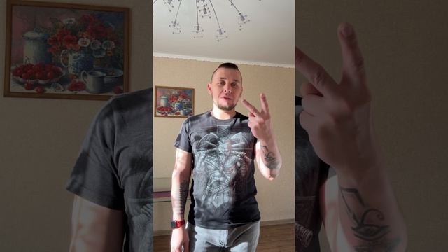 Самое сложное в качалке? смотреть онлайн