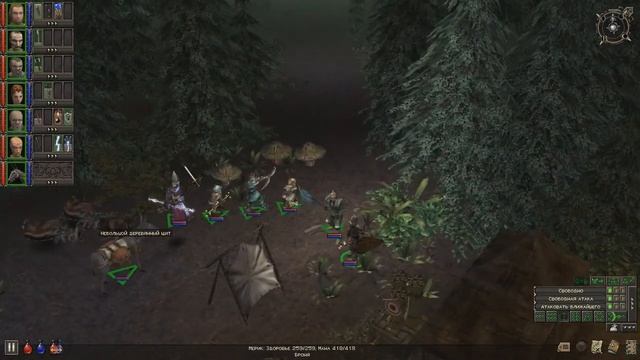 Прохождение Dungeon Siege — Часть 14: Главарь Бандитов смотреть онлайн