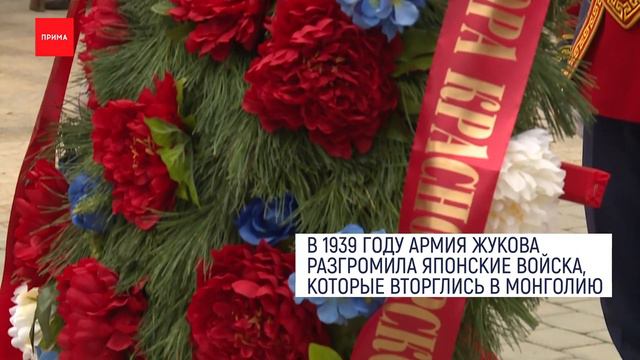 Губернатор края Александр Усс посетил Монголию смотреть онлайн