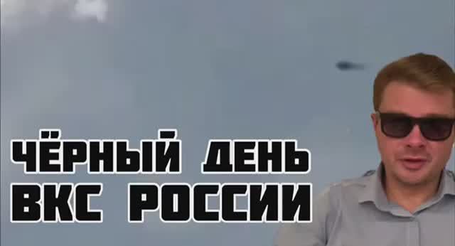 Война на Украине. Свежая сводка с фронта. Вагнер взял ещё 550 метров