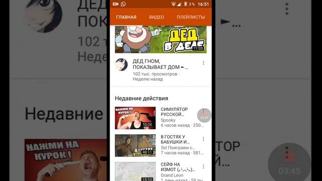 Где скачать взломаный клеш оф кланс смотреть онлайн