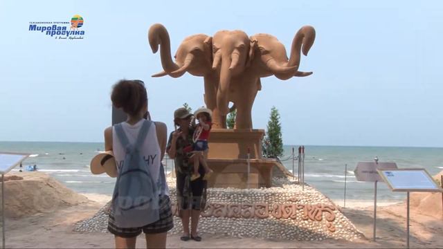 Таиланд. Бангкок. Часть 7.Мировая Прогулка. Путешествие мечты. Вокруг света смотреть онлайн