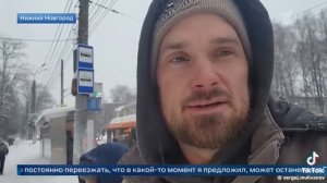 Многодетная семья из Канады переехала в Россию.