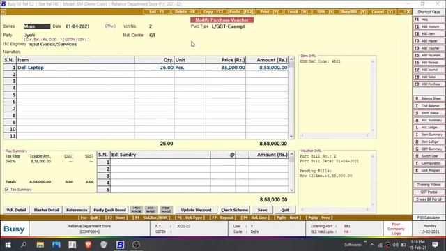 How to Delete Items , Voucher , Master in Busy Accounting Software In Hindi || Tutorial-22 смотреть онлайн