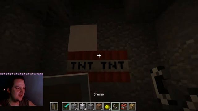Counter-Strike: Global Offensive + Minecraft (12.03.2022) смотреть онлайн