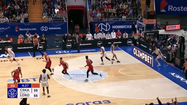 CSKA vs Lokomotiv Kuban Condensed Game Semifinals Game 7 | Season 2022-23 смотреть онлайн