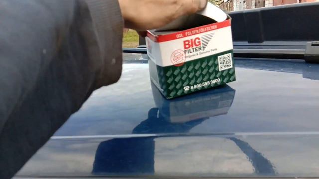 дрифт испытания смотреть онлайн