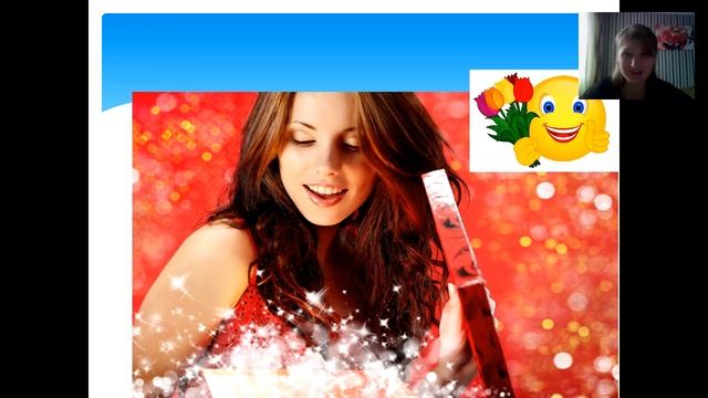 что подарить на 23 февраля и 8 марта? Гид на 2 каталог 2017 смотреть онлайн