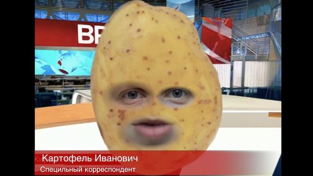 Картофель Петрович ||  Первый овощной АВТОРСКАЯ ПРОГРАММА