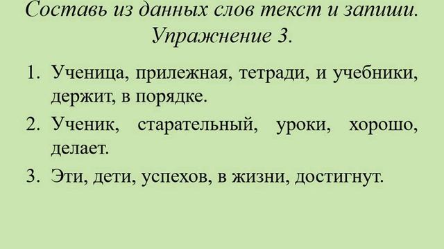 Терпение и труд всё перетрут смотреть онлайн