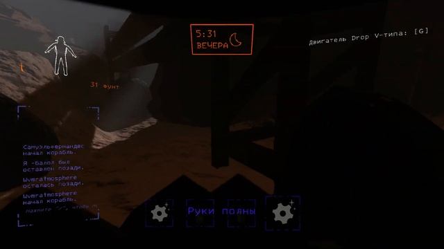 Что скрывают тёмные коридоры Lethal Company? смотреть онлайн