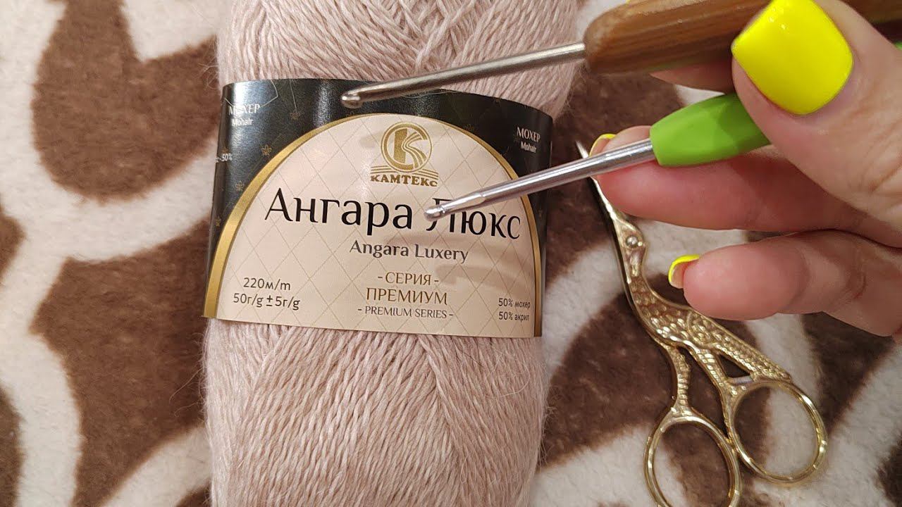 думаю над узором для палантина смотреть онлайн