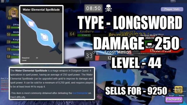 EVERY MELEE SWORD IN DUNGEON QUEST!!! (Roblox) смотреть онлайн