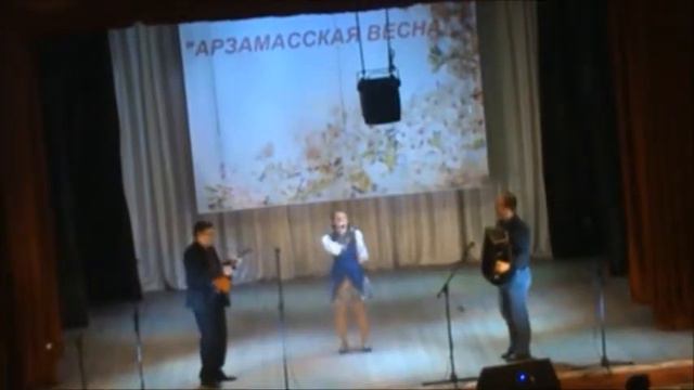 3 Камертон Джуниор смотреть онлайн