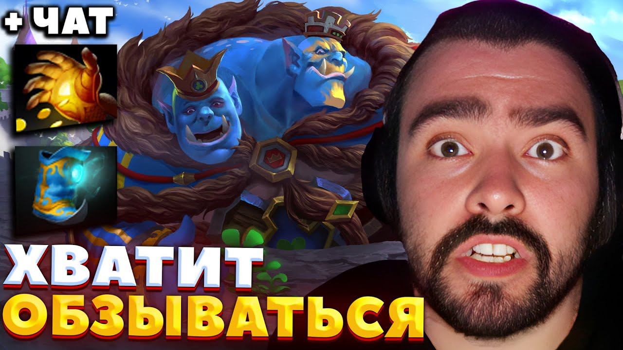 СТРЕЙ ГОТОВ РАДОВАТЬ ДЕВОЧЕК К ЛЕТУ / СТРЕЙ ИГРАЕТ НА ОГРЕ / СТРЕЙ ОСУЖДАЕТ #stray228 смотреть онлайн