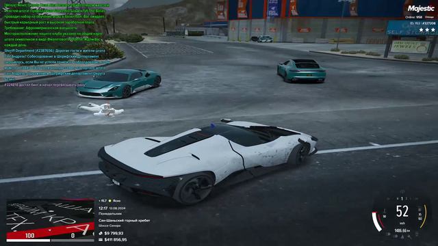 Majestic RP 2024-08-12 12-06-45