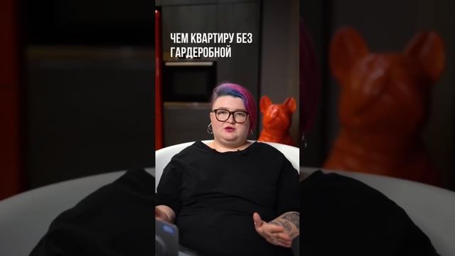 5 важных правил, чтобы выгодно сдать квартиру смотреть онлайн