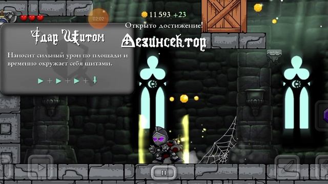 XRecorder_05092023_200823.mp4