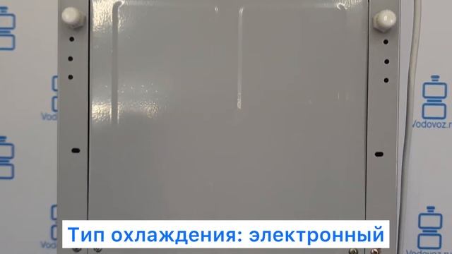 Кулер Б/У Ecocenter G-F16E смотреть онлайн