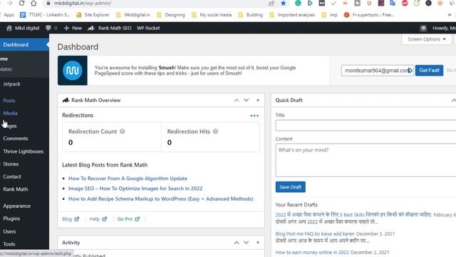 Web Stories AMP Error Parmanent Solution|Web Stories AMP Error Ko kaise Solve karen|MKD DIGITAL смотреть онлайн