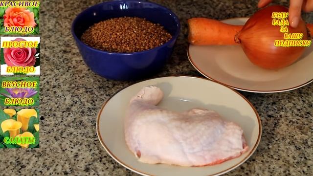 Глубокий уход за кожей